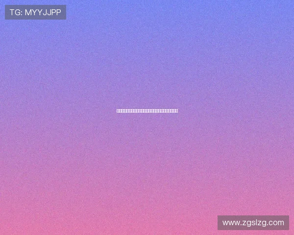 赵敏独家分享乒乓球技巧与心得助你提升球技的全面指南