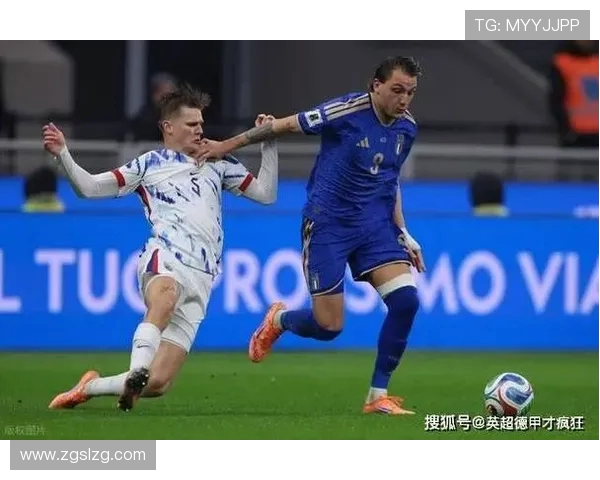 乌克兰与意大利激战正酣最终比分揭晓引发热议
