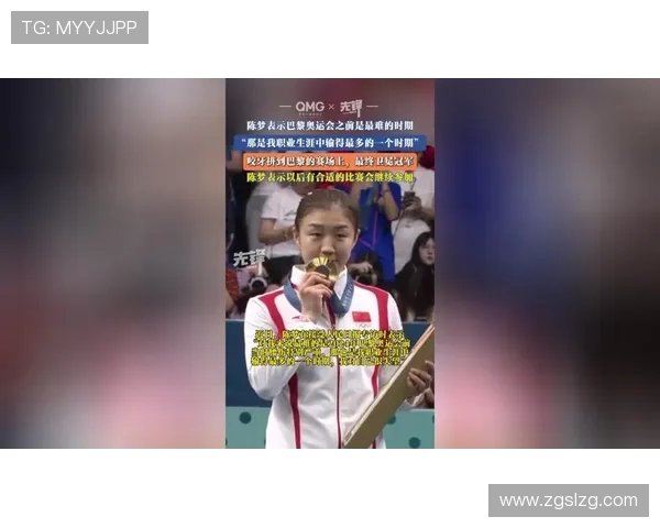 广州羽毛球队的奋进历程与奥运梦想的追逐之路