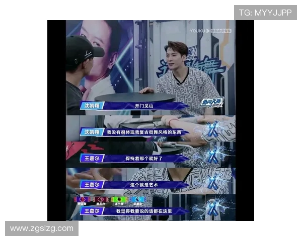 杭州街舞队耐力对比深度解析与训练效果评估